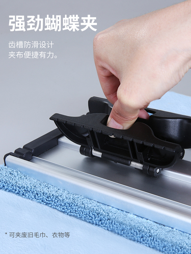 Wholesale Meiya flat mop large cloth towel dry and wet dual-use household mop mop large mop