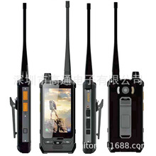 4�电ģ���vNFC PTT�Б���IP67ȫ�Wͨ4G��늳������֙C�ИI���v�C