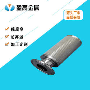 ���Y�V���P䓞Vо��Ʒ ΢�{�ױ�����ٷ�ĩ���Y�ؚ���