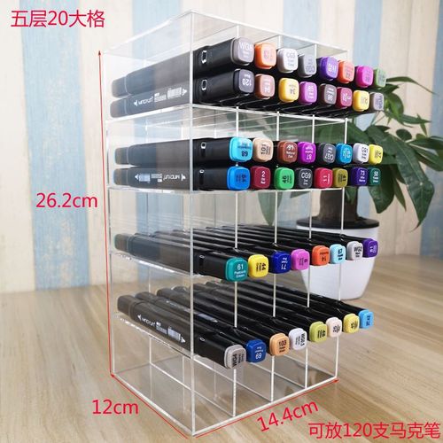 Pen stand display stand Mark transparent acrylic large-capacity storage shelf assembled multi-layer desktop stationery store storage