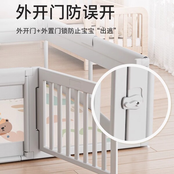 children's playpen for swimming
