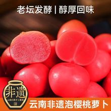 �����}�����С�˸��Դ��}����ˮ���}�������}�������ݲ��}��