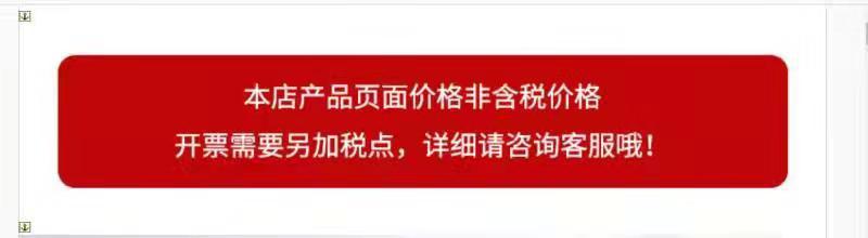 微信图片_20210916000655