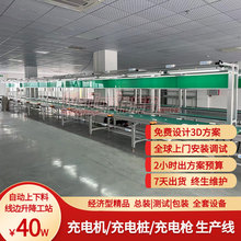 �C���@ʾ�������b�����Һ�����M�b�ϻ������M���SҎ���OӋ3D