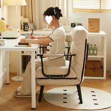�۵����ΰ칫�ҵ����ζ๦�ܿ��ɿ�������ɳ������������˯����AY