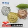 纪念定制定做员工胸章