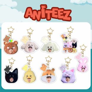 24��  ATEEZ��ͨ �¿����耳׿۰����������Ʒ������߅
