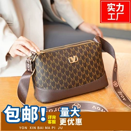 女士斜挎包;女士单肩包;腋下包