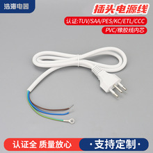 �S�ҹ���2026�¿���о�������^�Դ��ֱ�^��ɫ���~��β���ӹ�����