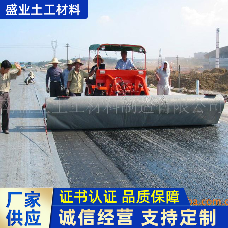 厂家供应沥青路面养护防裂烧毛土工布 公路铁路渗水白色土工布