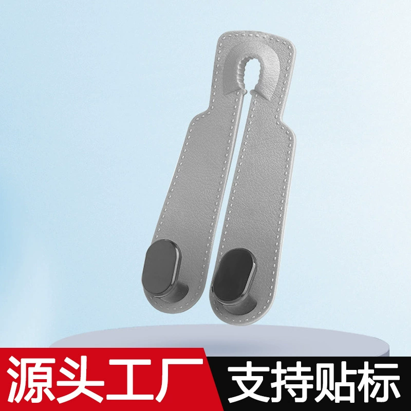 Крючок для спинки автомобильного сиденья, многофункциональный автомобильный двойной подвесной держатель для мобильного телефона, крючок для хранения