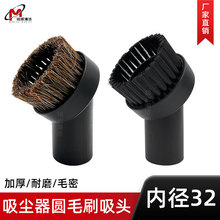 �m������ļ������m������^���^ˢ�^����Rë�Aˢëˢ�ȏ�32mm