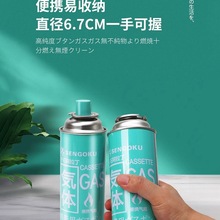 ���lǧʯ��ʽ�t���¶�I��yʽ������ʽ�tͨ�ö�����˹ȼ��ƿ��ʽ