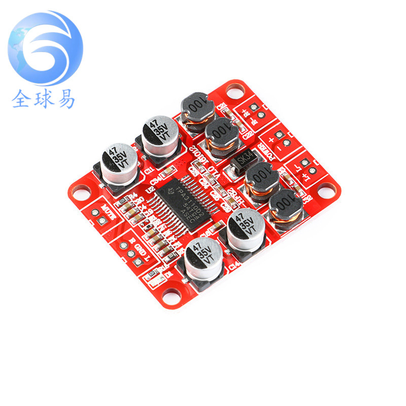 TPA3110数字功放板 2X15W双声道立体声 DIY音箱功放 背景音乐功放