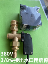 ��ͣ�P�]�����^ˮ������߉���ϴ�Cϴ܇�C���b���Æ�ͣ�P��ͣ�C