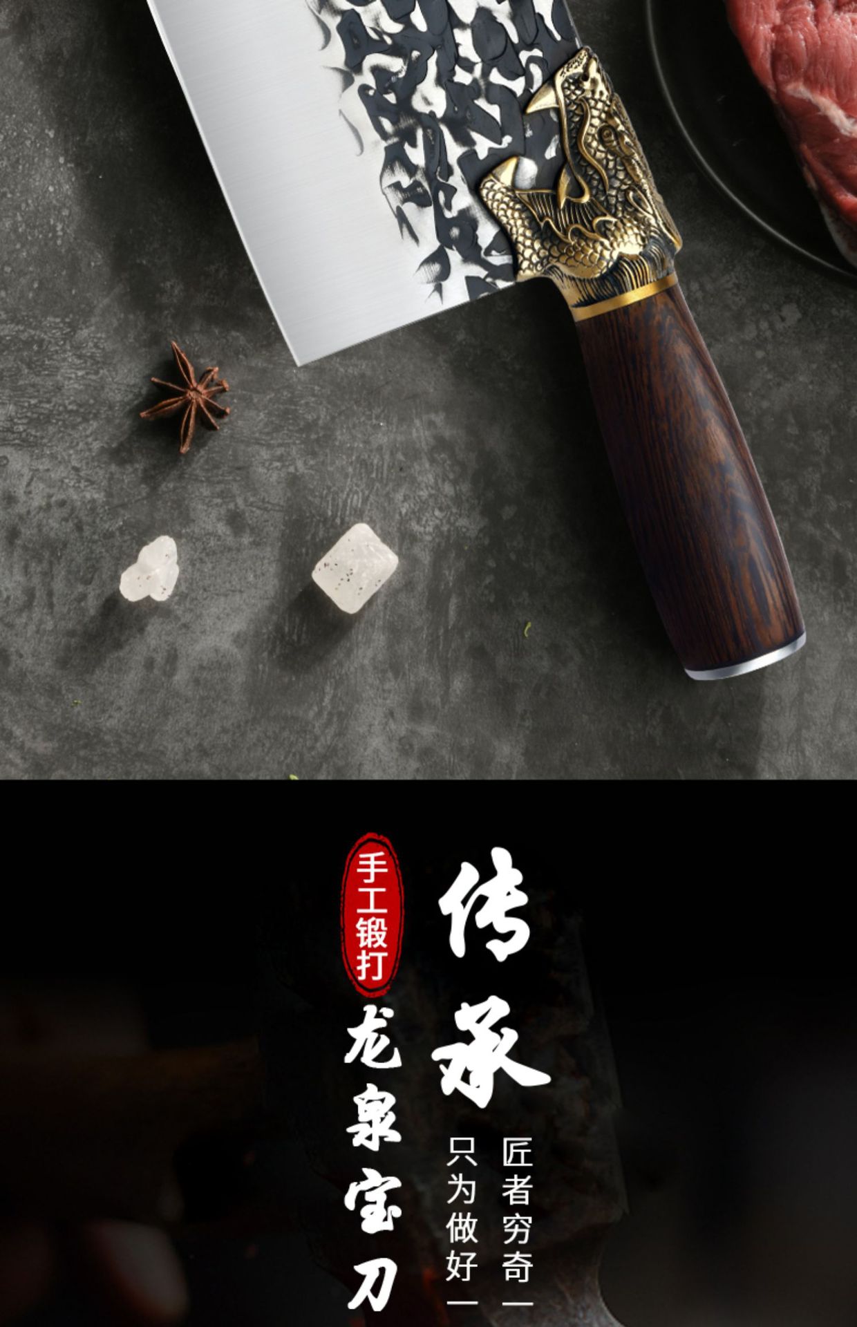 详情-05