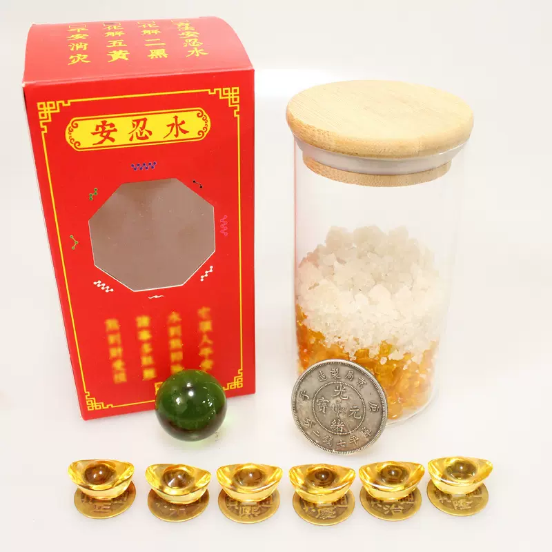 厂家定制安忍水五黄二黑风水吉祥物龙银安忍水家居摆件定做批发