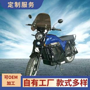 ޿TĦ늄܇羳72v늳5000W͸߹늄܇