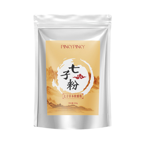 [500g Large Capacity] Binji Qizi Soft Mask Powder Cleansing and Moisturizing Smear-On Facial Mask Wholesale Dropshipping