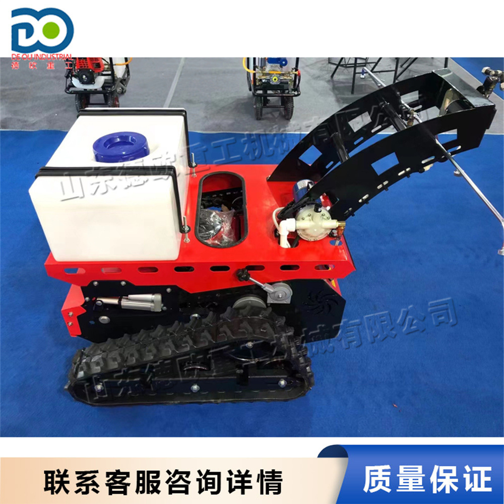 遥控式履带割草机 园林果园草地杂草清理机 便携式开荒除草机