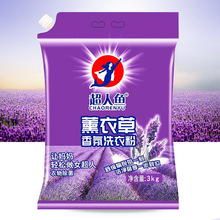 �����~޹�²�ϴ��3ǧ��ϴ�·�6�������lϴ�·ێ�����ϴ�·�