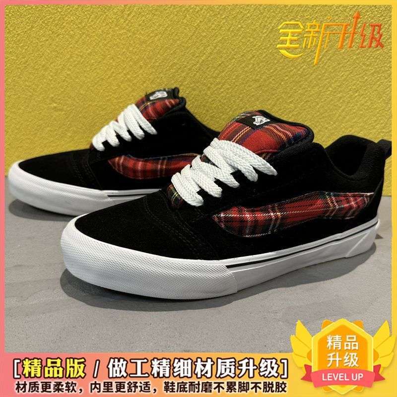 MM-1 블랙 레드 [업그레이드 모델]