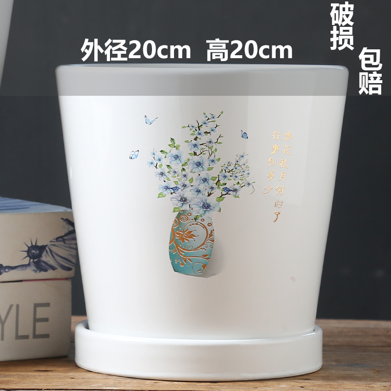 세라믹-고급 단일 초대형 꽃 화분-대형