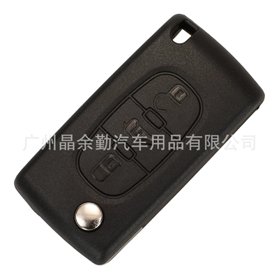 Control Van Key Replacement – Car Keys
