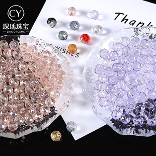���W���򾧾�����A���ɫ�����������ֹ�diy����֙C��Ʒ���
