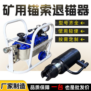�V���^�����^��MTS19-300/60���бP䓎��^�߲�ж���䓽g�����^��