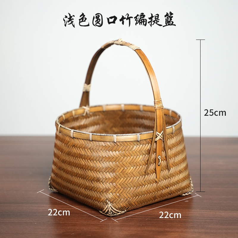 Artesanías de bambú tejidas a mano bambú gran laca cesta nueva casa china sala de estar cesta de almacenamiento de té retro cesta de almacenamiento