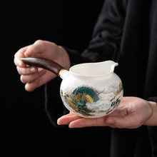 陶瓷分茶器公平杯倒茶器茶海羊脂玉白瓷公道杯实木侧把大号公道杯