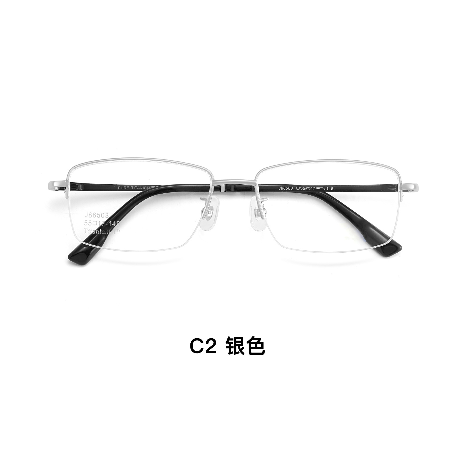 High-end lugar de trabajo para hombres de negocios de titanio puro medio marco de gafas de marco de titanio ultra suave piernas de titanio sin sujetar la cara puede coincidir con el número Danyang