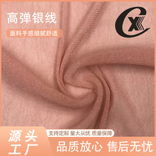 �S��ֱ�I�ߏ��y�����y���ߏ��ײ��W�����b�W��ȹ�b����ϾW��