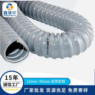 PVC��������䓽z���y����ܛ�����݃x��C�C늾����oͨ�L���mܛ��