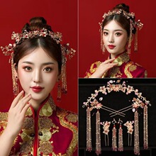 ����^��δ��2023�¿�tɫ��ʽ�����P�ڹ��b��̷��Y���Ʒ