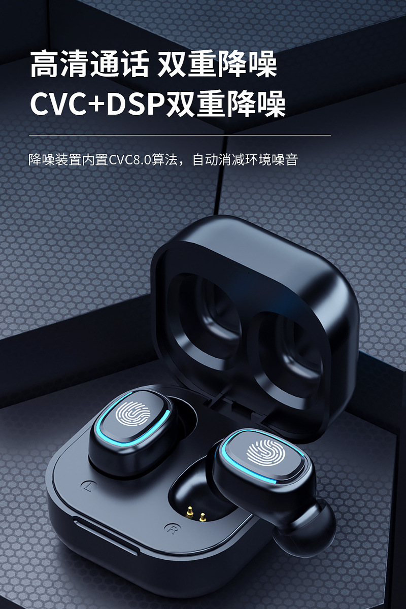 Douyin E-ticaret TWS gerçek kablosuz Bluetooth kulaklıklar kulak içi spor dokunmatik dijital ekranlı toptan satış