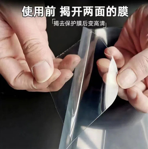 Fume-proof transparent mask for cooking, anti-oil splash, anti-droplet saliva, kitchen cooking face protection, welding protective mask