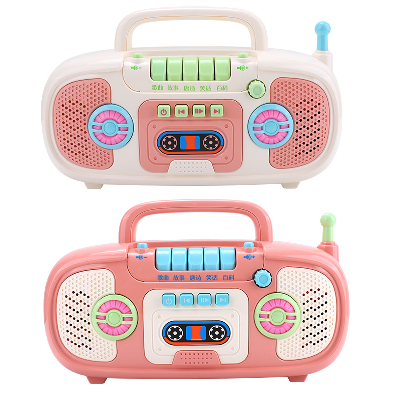 Children's toys, boys, children's early education, simulation radio, story machine, music toys, supermarket stalls, toys