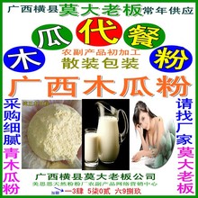 �S��ľ�Ϸ���������Ů��ľ�Ϸۛ_ţ�̻��c�����������������A