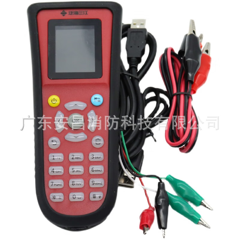 泛海三江编码器新款CODER-100B烟感三江设备