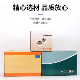 批发物流纸箱包装 多规格电商快递打包周转箱 特硬五层瓦楞纸箱