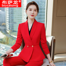新款布萨龙busalong女长袖职业西服西裤正装套装工作服女8021