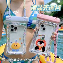 �ɐۿ�ͨ�֙C��ˮ�� ����Ư�����|�����o�� ¶�I��Ӿ�֙C�������l