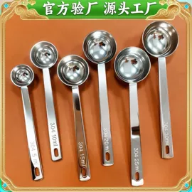 西餐刀叉勺;勺、调羹;刀叉勺套装