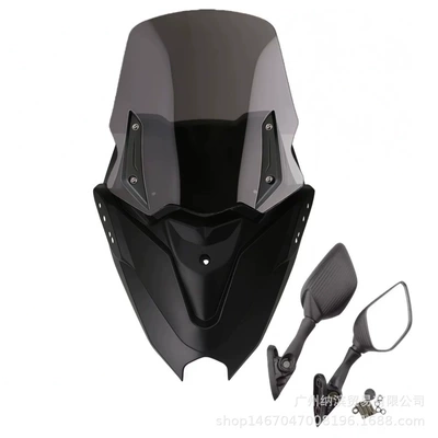 Heightened Front Windshield Kit, Motorcycle front windshield