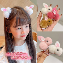 �ɐ����wС���Ӱl�AŮ��ͯ����ë�q�����l��߅�AŮͯ�A�Ӱl���^�