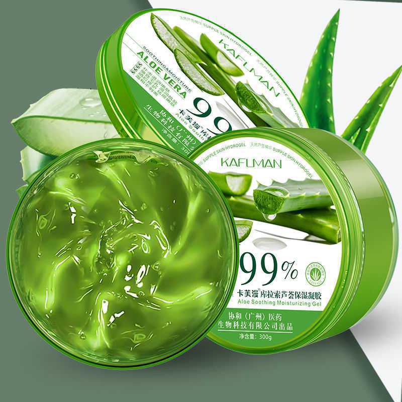 ドロップシッピングカフマンアロエベラジェル、日焼け後のフェイシャルジェル、男性と女性用のジェルフェイス