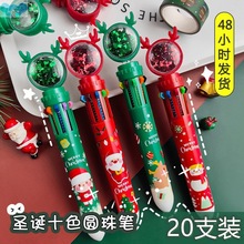 Creative Santa Claus Ballpoint Pen Christmas Gift}QAP