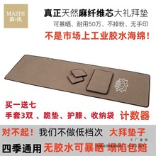 ���WԺ�ļ�108��݉|�ӿĴ��^���������\�ӑԉ|혻���Y�݉|